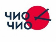 Schönheitssalon Чио Чио Stavropol,пер. Макарова, 26б