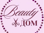 Beauty Salon Бьюти Дом on Barb.pro