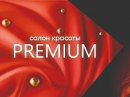 Beauty Salon Premium on Barb.pro