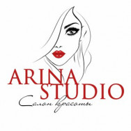 Klinika kosmetologii Арина on Barb.pro