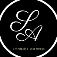 Косметологический центр Анна Красногорск,Молодёжная улица, 4