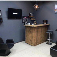 Барбершоп Минар Электросталь,проспект Ленина, 47/12