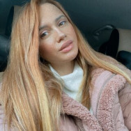 Массажист Екатерина Москва,Москва, улица Гамалеи, 23к1