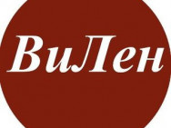 Beauty Salon ВиЛен Krasnodar,​проспект Чекистов, 19