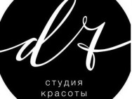 Beauty Salon D7 Krasnodar,​Таманская, 153 к1