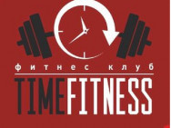 Фитнес клуб Time fitness на Barb.pro