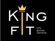 Fitness Club King Fit Krasnodar,​Российская, 297