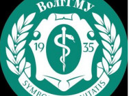 Фитнес клуб Волгомед Волгоград,​КИМ, 18а