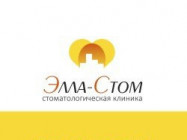Klinika stomatologiczna Элла-Стом Volgograd,​Константина Симонова, 22