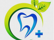 Klinika stomatologiczna Стенс+ Volgograd,​Наумова, 12