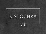 Салон красоты Kistochka_lab на Barb.pro