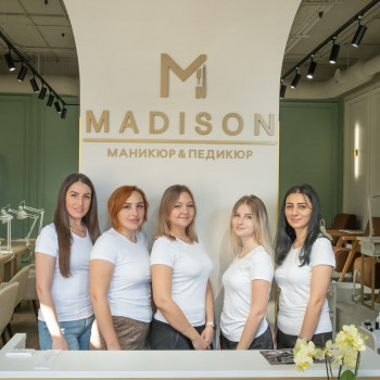 Madison, Краснодар Фото - 5