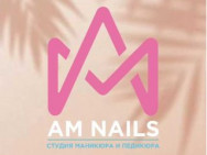 Ногтевая студия Am Nails на Barb.pro