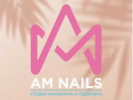 Nagelstudio Am Nails Krasnodar,​Красная, 206