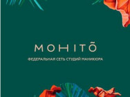 Ногтевая студия Mohito Краснодар,​Восточно-Кругликовская, 42/3 к1