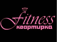 Фитнес клуб Fitness квартирка на Barb.pro