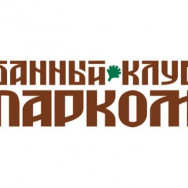 Spa Банный клуб ПарКом Kolomna,Озерская улица, 6