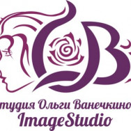 Салон красоты Студия Ольги Ванечкиной Коломна,улица Октябрьской Революции, 406 район Коломна