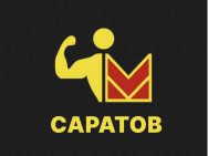 Fitness-Club МетроFitness Saratov,​Московская, 129/133