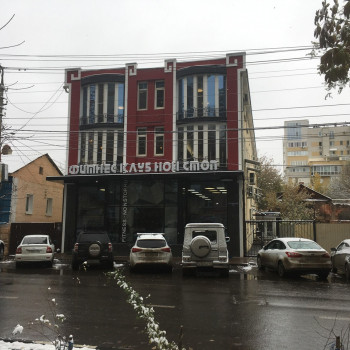 НонСтоп, Saratov Фото - 5