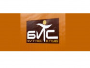 Klub Sportowy Бис Saratov,​Театральная площадь, 1/37