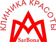 Косметологический центр SarBona на Barb.pro