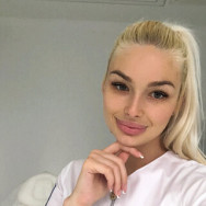 Kosmetyczka Лиза Moscow,Москва, Пресненская набережная, 8с1