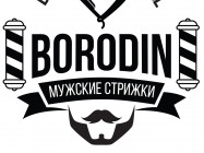 Barbershop Borodin Saratov,​Мичурина, 108