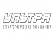 Zahnarztklinik Ультра Saratov,​им. Менякина Ю.И., 1 район Yubileynyy 
