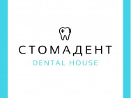 Dental Clinic Стомадент-С Saratov,​Высокая, 4