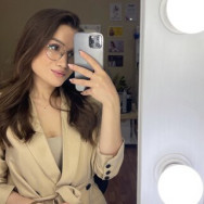 Maskenbildner Камила Moscow,Москва, Марксистская улица, 34к4