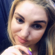 Specjalista od rzęs Наталья Odintsovo,Московский, улица Никитина, 12