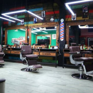 Salon fryzjerski Barbershop Sam Odintsovo,улица Старое Яскино, 29
