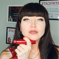 Permanent Makeup Master Марина Плужникова on Barb.pro