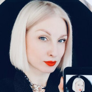 Image Stylist Irina Odintsovo,Омск