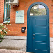 СПА-салон ЭстетЦентр красоты Мореонна Одинцово,Новоспортивная улица, 4, корп. 2