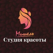 Kosmetikklinik Мишель Odintsovo,Горки-10, 8А 