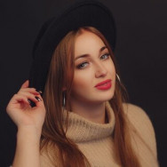 Permanent Makeup Master Анна Moscow,Москва, Народная улица, 4с1