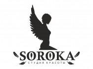 Салон красоты Soroka на Barb.pro