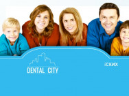Стоматологическая клиника Dental-City на Barb.pro