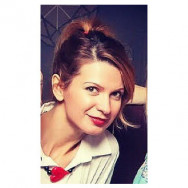 Косметолог Инна Одинцово,улица Чикина, 14