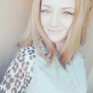 Masseur Алиса Moscow,Москва, метро Фили