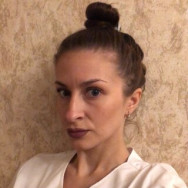 Cosmetologist Юлия Лукутова on Barb.pro