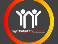 Klub Sportowy Спортхолл Perm,​Парковый проспект, 58а район Parkovyy