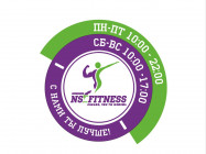 Фитнес клуб NS Fitness на Barb.pro
