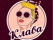 Schönheitssalon Клава Perm,​Уинская, 33 район Iva