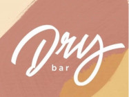 Salon piękności Dry Bar Prm on Barb.pro
