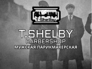 Barbershop T.Shelby Perm,​Веры Засулич, 46