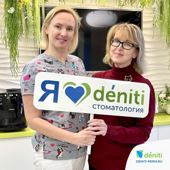 Deniti, Perm Фото - 5