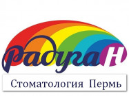 Klinika stomatologiczna Радуга-Н Perm,​Ленина, 82 район Tsentr 